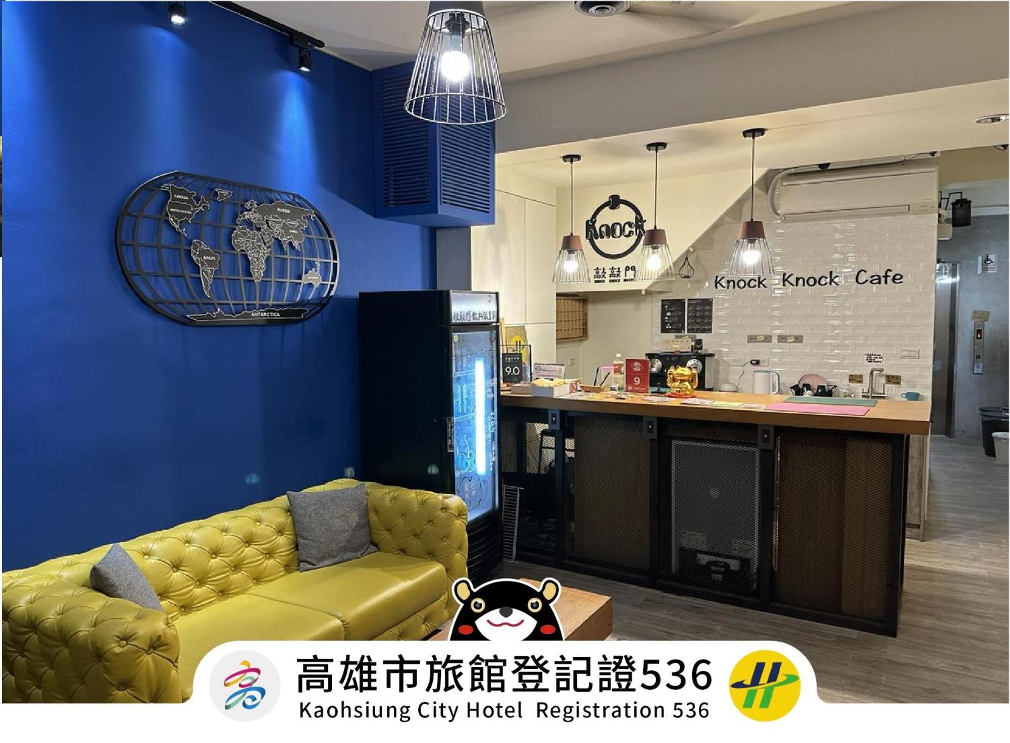 Knock Knock Hostel Kaohsiung Eksteriør billede