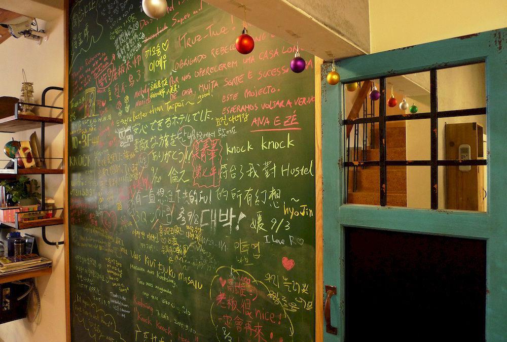 Knock Knock Hostel Kaohsiung Eksteriør billede
