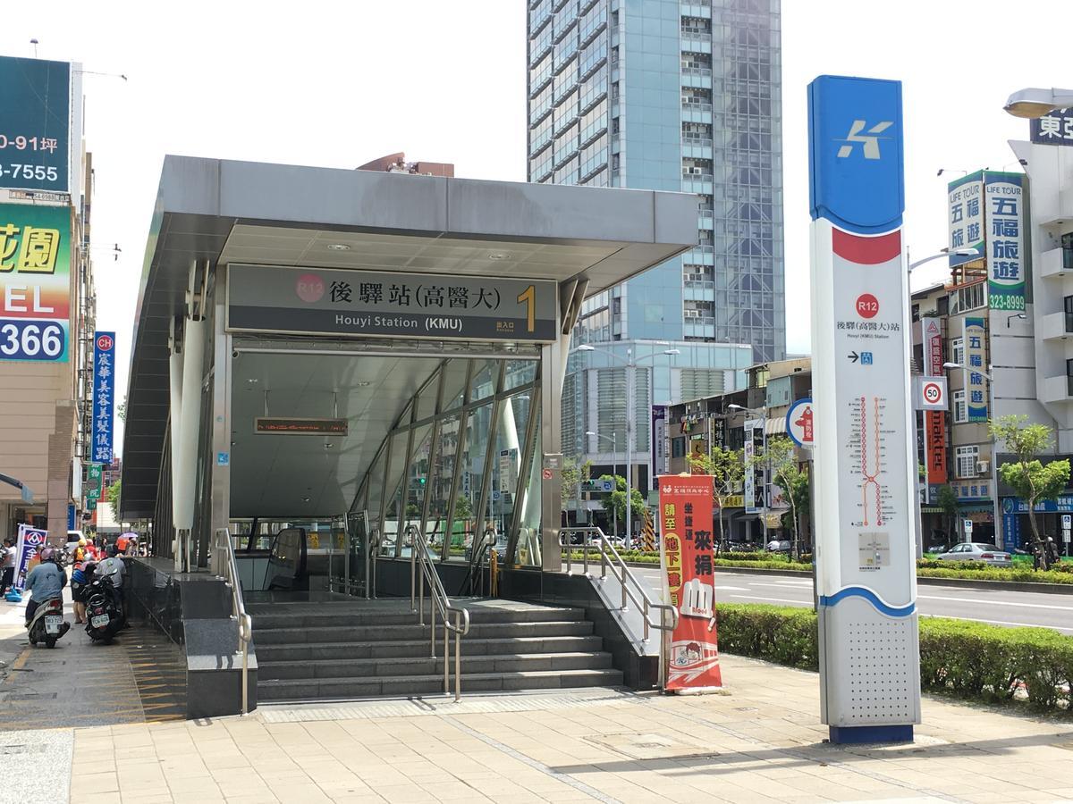 Knock Knock Hostel Kaohsiung Eksteriør billede